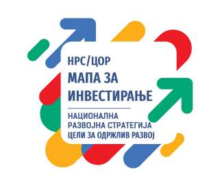 НРС